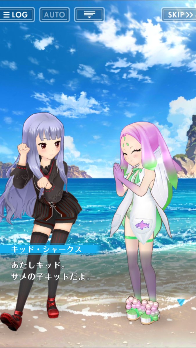 キッド・シャークス